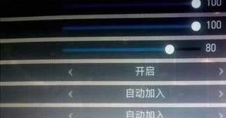 Win8ϵ�y(t��ng)�������h��(n��i)���Z(y��)���o(w��)���\(y��n)�õ�̎���k��