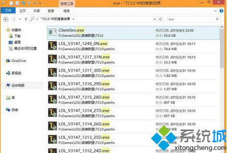 ݔ���P�I�֡�exe��