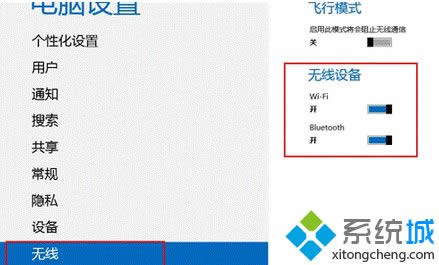 �Ƿ��P�]���{���_�P