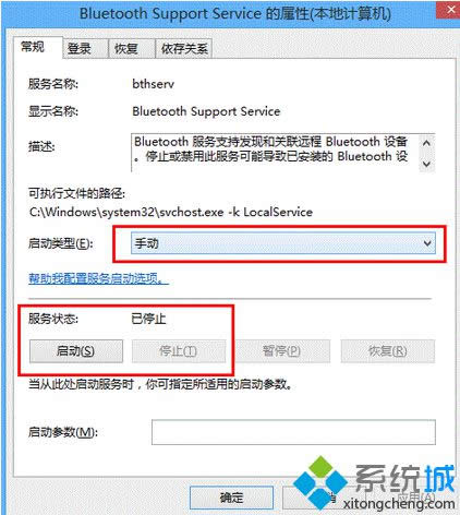 �c�������ӡ�