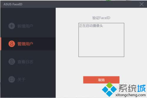 �A�Twin8.1ϵ�y(t��ng)�Pӛ���_(k��i)�C(j��)��Ę�R(sh��)�eܛ�������P(gu��n)�]