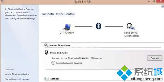 Win 8ϵ�y(t��ng)���B���{(l��n)�����C(j��)ʧ�����̎��