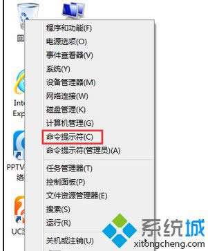 �x��������ʾ����