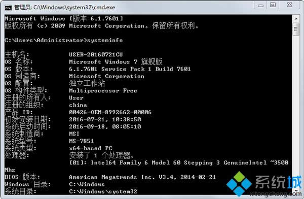Win8ϵ�y(t��ng)��X���S�������ӿ���Win8ϵ�y(t��ng)��X���S���ڵĲ鿴�k��