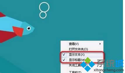 ���׌W(xu��)in8ϵ�y(t��ng)�@ʾѸ�ٴ��_(k��i)��|Win8ϵ�y(t��ng)�@ʾѸ�ٴ��_(k��i)�ڵ��k��