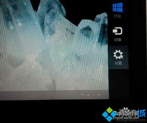 �c���O��