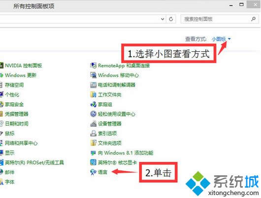 �c(di��n)���鿴��ʽ�顰С�D��(bi��o)��