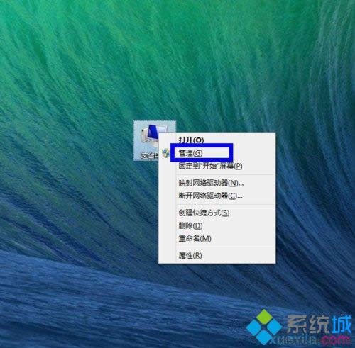 Win8�\(y��n)��iTunes�B��iPhone�֙C(j��)�r(sh��)��ʾ���o(w��)���B�ӡ������k