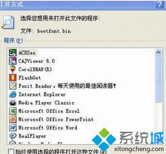 win8ϵ�y(t��ng)�����������h�l(f��)�F(xi��n)��(n��i)���Z(y��)���o(w��)���\(y��n)�����̎��