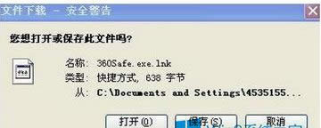 �����ļ�