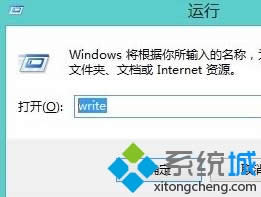 Win8ϵ�y���ְ呪����δ��_?Win8ϵ�y���ְ呪�õĴ��_�k��