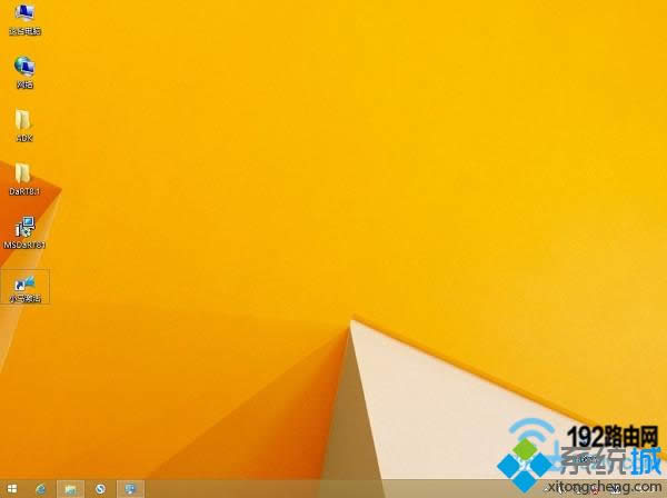 Win8ϵ�y����D�������[������|Win8ϵ�y�[������D�˵��O���k��