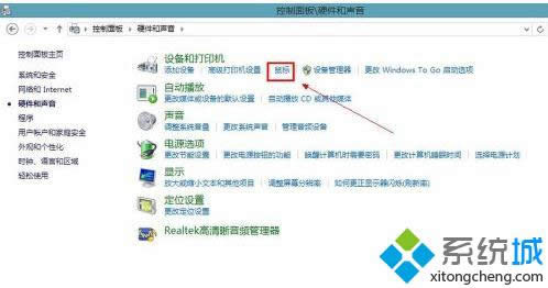 �ҵ�����ˡ�