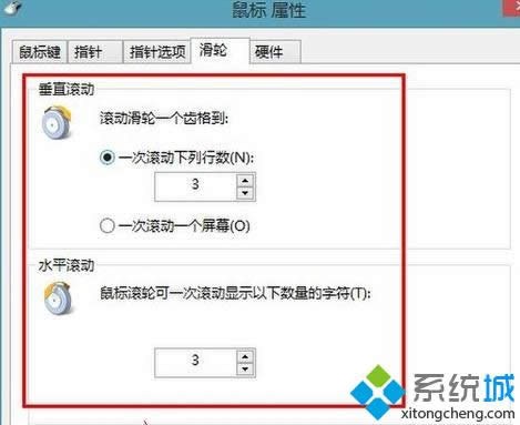 win8ϵ�y����`��������{��׌�Α��\�и�형�