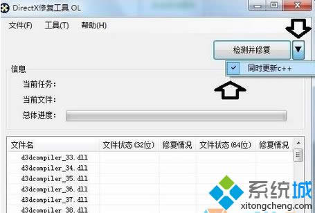 Win8ϵ�y��X�c�􌒎��B�ӕr���F�����e629�����̎��