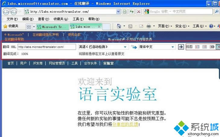 �x���ԡ����š�