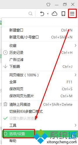 win8��360�g�[���g�[�����ʾ�˾Wվ��ĳ�����d��\��ʧ�� Ո�z��...�����k