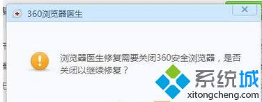 �c�����P�]�g�[�����^�m(x��)��