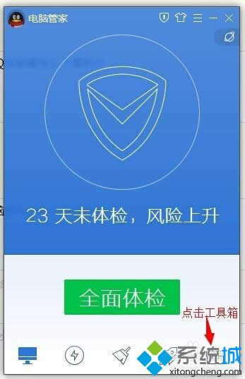 �c���M�롾�����䡿