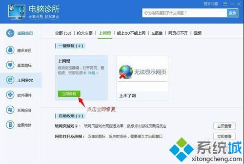 �����ޏ�