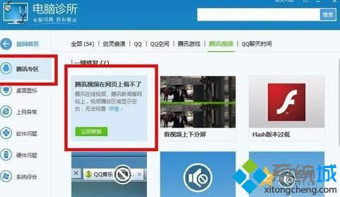 �vӍ��X�ܼ�