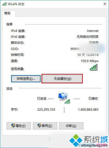 �c�����o�����ԡ�