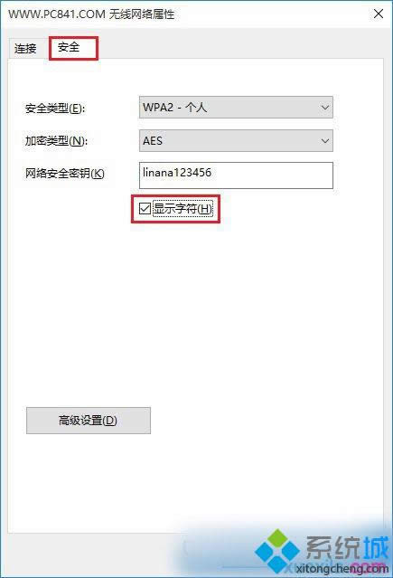 �ГQ������ȫ��