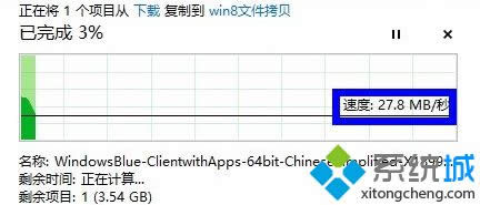 Win8ϵ�y�Ԏ����ļ���ؐ���������ã�Win8�\���ļ���ؐ���ɿ�ؐ�������ļ����k��