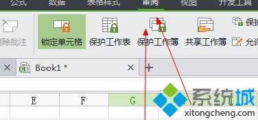 win8ϵ�y���Ӱ�wps�����еķ��w��ȫ���D�麆�w�ַ���鿴