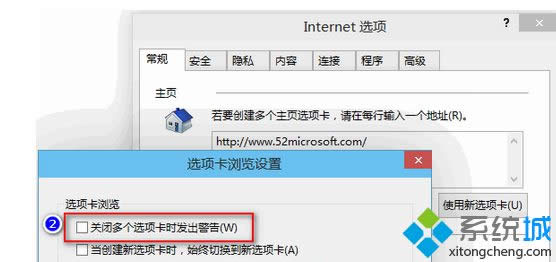 win8�O���P�]IE�g�[�����ُ��������P�]�����x헿�߀�Ǯ�ǰ�x헿������ڵ��k��