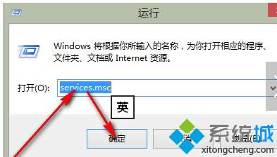 win8�W�j�L�����o���Ӵ��_|���_win8ϵ�y�W�j�L�����o���k��