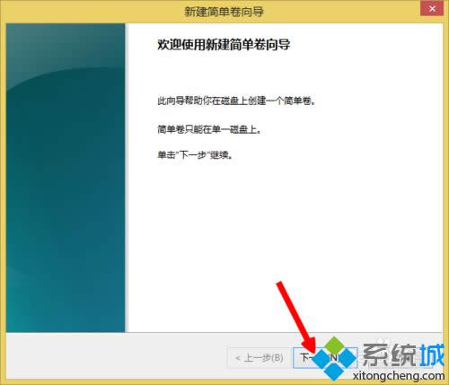 �c������һ����