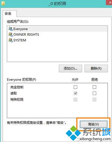 �x�񡰸߼���