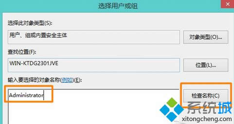 Win 8ͨ�^ע�Ա�����CPU�����Q���k��