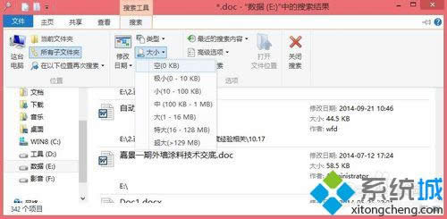 �Γ���������