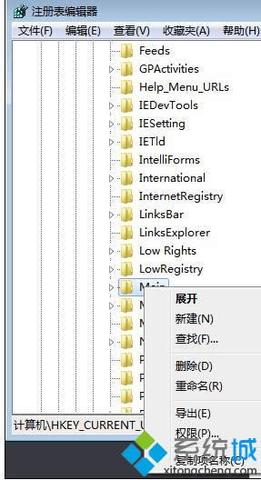 win8.1ϵ�yIE10�g�[�����i���_������ν��i