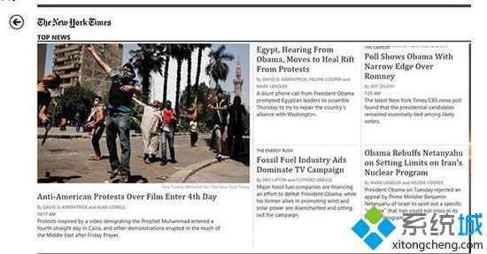 ���~�s�r�󡷰l��֪ͨ��͑��ˌ�ֹ֧ͣ��Win 8��Win10�����cƽ���O��