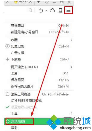 Win 8��360�g�[�����_�����F���l�F����г��^4����D���ю���������!�������k