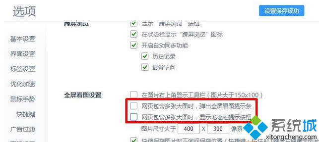 �c�����(c��)������ҡ�