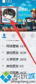 �c(di��n)���Լ����^��