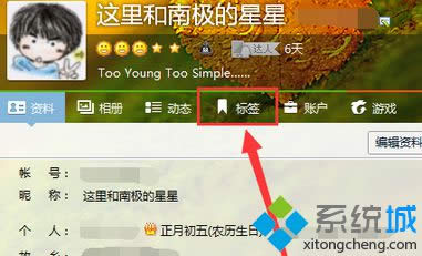 �c(di��n)������(bi��o)����