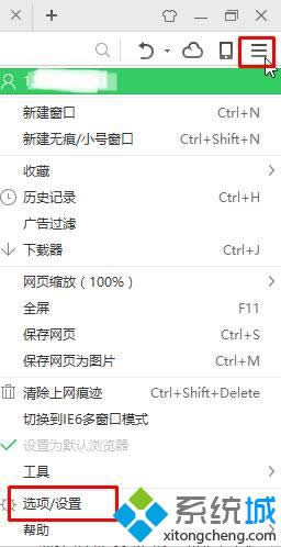 �c�����x�/�O�á�