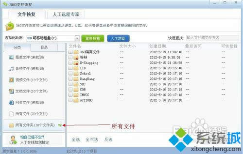 �鿴�����ļ��A