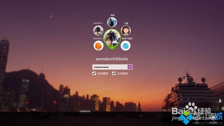 win8.1�O��ϵ�y�c��������ܛ���l�����������̎��