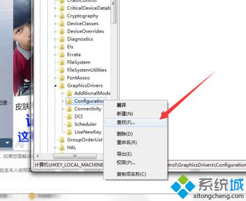 ����ľ�L(f��ng)win8.1ϵ�y(t��ng)���Α���ĻͻȻ׃С��λ֏�(f��)