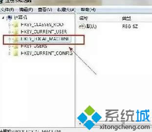 Win8ϵ�y(t��ng)��С�Č�����վ��(n��i)�݄h����λ֏�(f��)