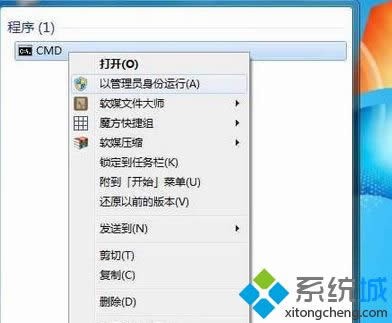 Win7/Win8����(j��)win10��ʽ��ϵ�y(t��ng)�r(sh��)����32%�ܾ����ӻ��£�̎����ʩ