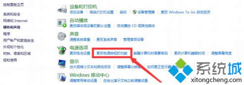Win8��Ҫ�_�C(j��)2�β��ܵ��ϵ�y(t��ng)��ԭ���c̎������