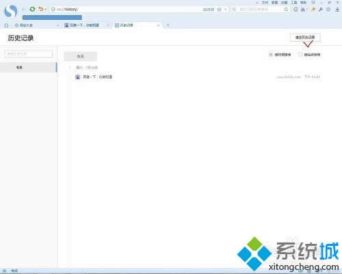 win8ϵ�y(t��ng)�h���ѹ��g�[���g�[ӛ䛵ĈA�M�k��