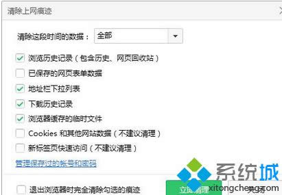 win8ϵ�y(t��ng)�\(y��n)�Ð���ˇ����ҕ�lʧ����2�N̎���k��